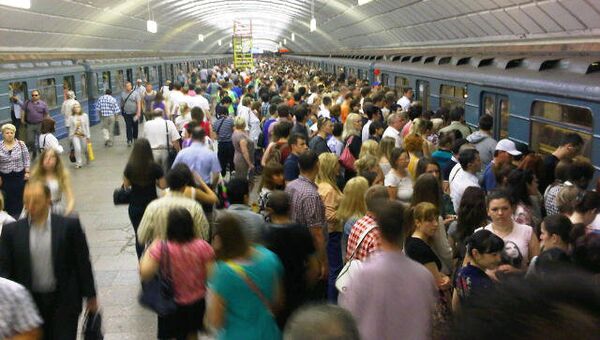 Московский метрополитен. Архивное фото Московский метрополитен. Архивное фото