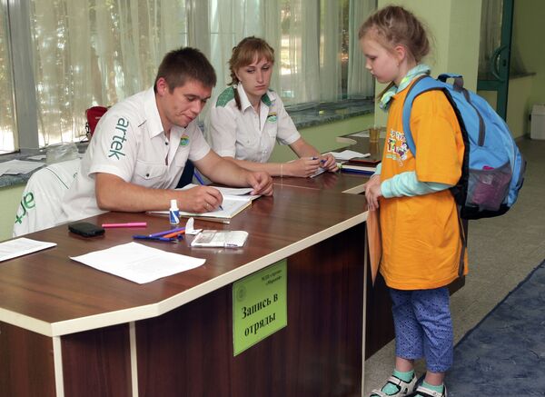 Первая летняя смена стартует в Артеке Первая летняя смена стартует в Артеке