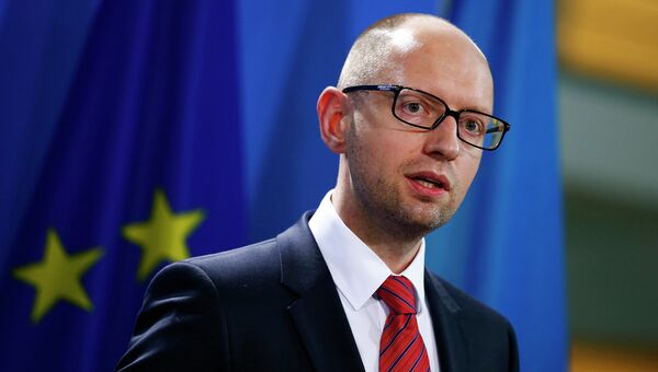 Арсений Яценюк на выступлении в Берлине Арсений Яценюк на выступлении в Берлине