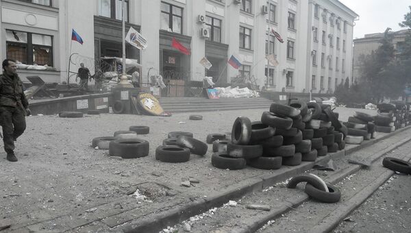 Ситуация в Луганске Ситуация в Луганске