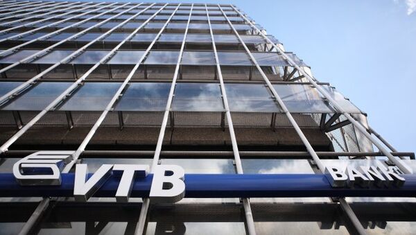 Банк VTB Банк VTB