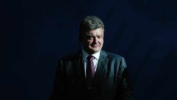 Избранный президент Украины Петр Порошенко. Архивное фото Избранный президент Украины Петр Порошенко. Архивное фото