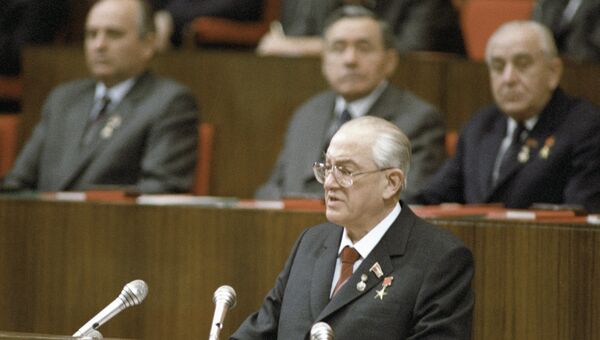 Юрий Андропов. Архивное фото Юрий Андропов. Архивное фото