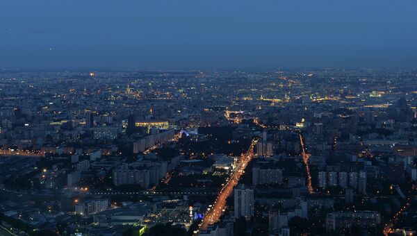 Города России. Москва. Архивное фото Города России. Москва. Архивное фото