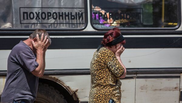 Ситуация в Донецкой области Ситуация в Донецкой области