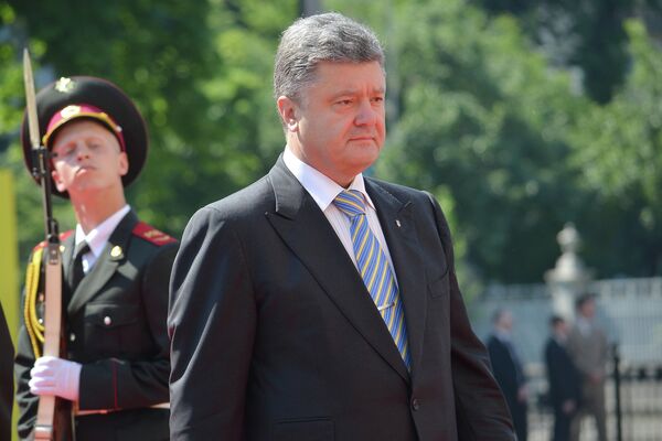 Президент Украины Петр Порошенко Президент Украины Петр Порошенко