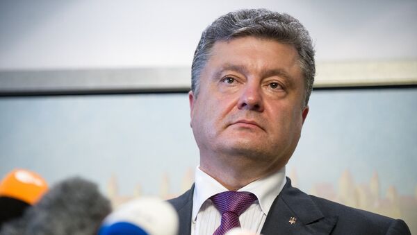 Президент Украины Петр Порошенко Президент Украины Петр Порошенко