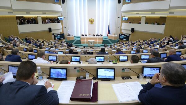 Заседание Совета Федерации РФ. Архивное фото Заседание Совета Федерации РФ. Архивное фото