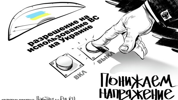 Мы мирные люди. Карикатура Мы мирные люди. Карикатура
