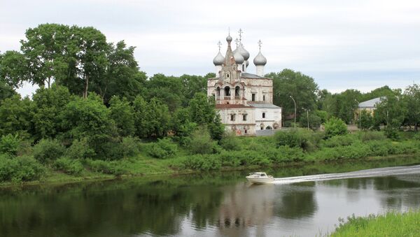 Регионы России. Вологда Регионы России. Вологда