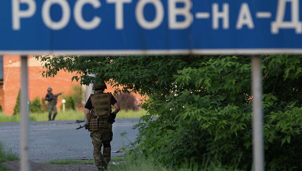 Ситуация на Российско-Украинской границе Ситуация на Российско-Украинской границе