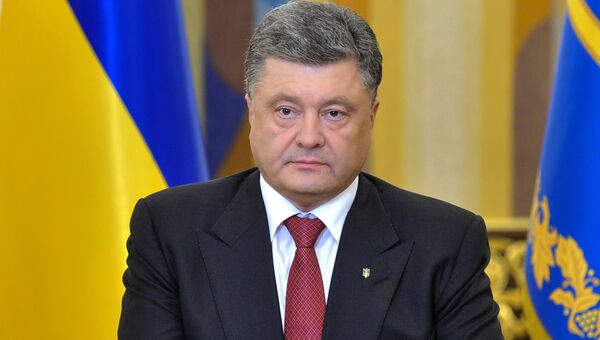 Президент Украины Петр Порошенко, архивное фото Президент Украины Петр Порошенко, архивное фото
