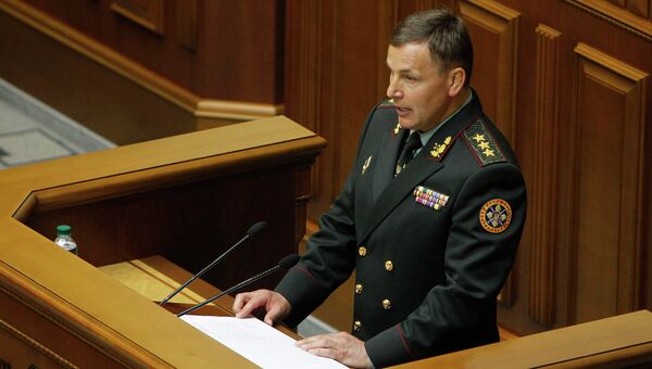 Генерал-полковник украинской Валерий Гелетей Генерал-полковник украинской Валерий Гелетей