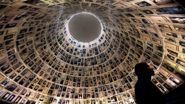Мемориал Яд Вашем, посвященный жертвам Холокоста, в Иерусалиме Мемориал Яд Вашем, посвященный жертвам Холокоста, в Иерусалиме
