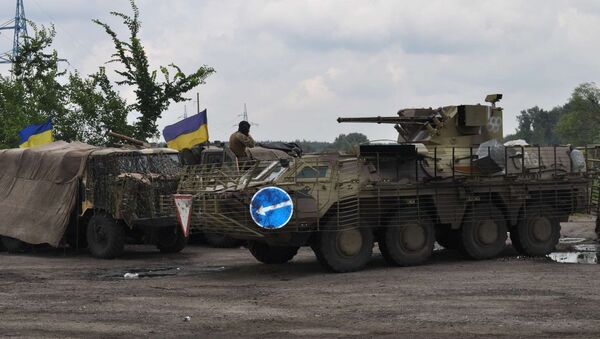 Позиция украинской армии под Славянском. Архивное фото. Позиция украинской армии под Славянском. Архивное фото.