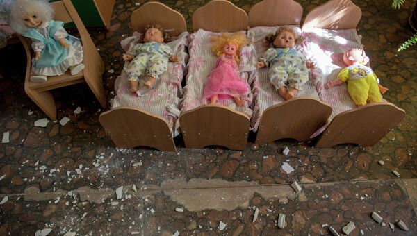 Ситуация в Славянске Донецкой области Ситуация в Славянске Донецкой области