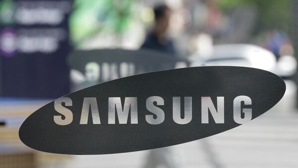Логотип компании Samsung Логотип компании Samsung
