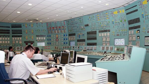 Атомная электростанция Пакш в Венгрии. Архивное фото Атомная электростанция Пакш в Венгрии. Архивное фото