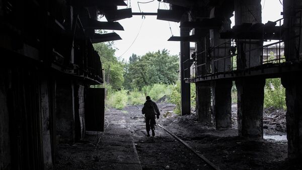 Ситуация в Донецке. Архивное фото Ситуация в Донецке. Архивное фото
