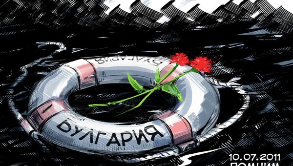 «Булгария». Три года спустя. Архивное фото «Булгария». Три года спустя. Архивное фото