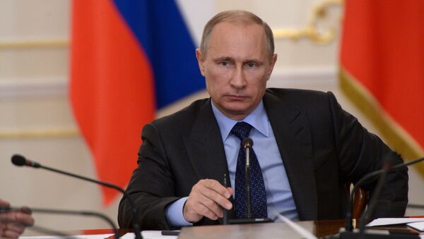 Владимир Путин. Архивное фото Владимир Путин. Архивное фото