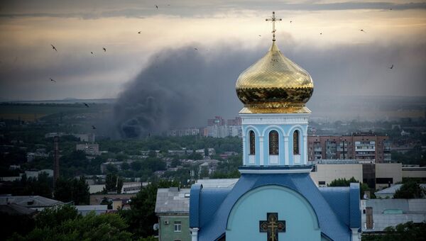 Луганск. Архивное фото Луганск. Архивное фото