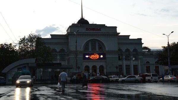 Железнодорожный вокзал в Донецке. Архивное фото Железнодорожный вокзал в Донецке. Архивное фото