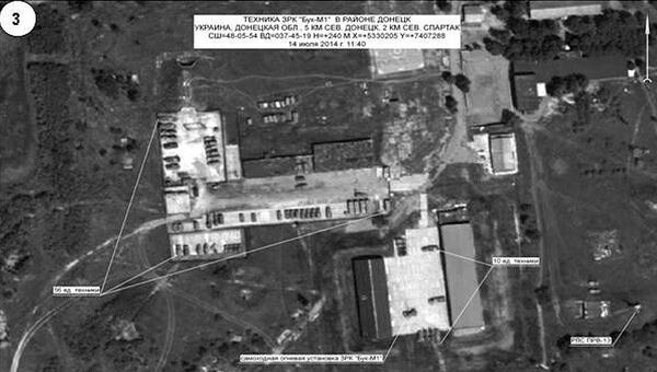 Данные объективного контроля Генштаба РФ по катастрофе малайзийского Boeing 777 на Украине Данные объективного контроля Генштаба РФ по катастрофе малайзийского Boeing 777 на Украине