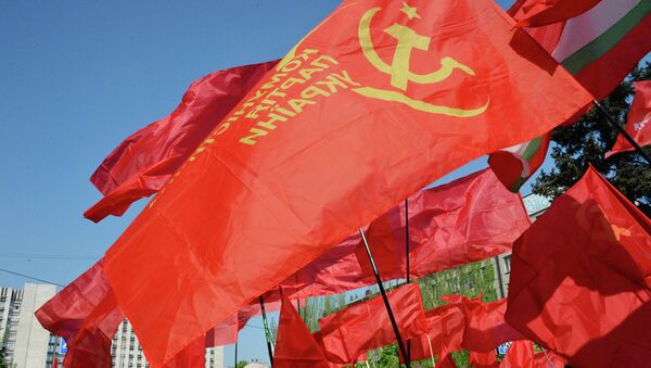 Члены коммунистической партии Украины. Архивное фото Члены коммунистической партии Украины. Архивное фото