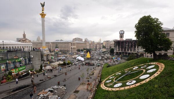 Вид на площадь Независимости в Киеве. Архивное фото Вид на площадь Независимости в Киеве. Архивное фото