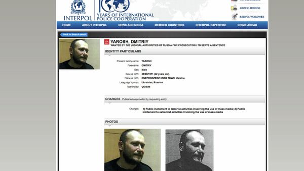 Международный розыск лидера Правого сектора Дмитрия Яроша на сайте Интерпола Международный розыск лидера Правого сектора Дмитрия Яроша на сайте Интерпола