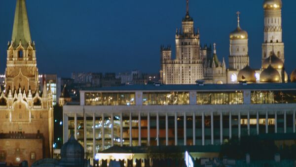 Кремлевский Дворец съездов Кремлевский Дворец съездов