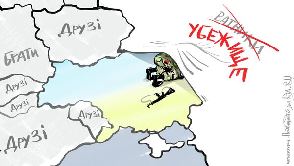 Украинские военнослужащие попросили убежища у России. Украинские военнослужащие попросили убежища у России.
