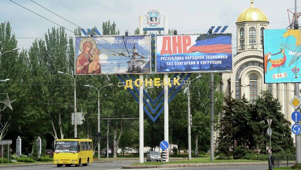 Плакат ДНР - республика народной экономики без олигархии и коррупции Плакат ДНР - республика народной экономики без олигархии и коррупции