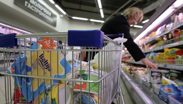 Молочная продукция в московском супермаркете Молочная продукция в московском супермаркете