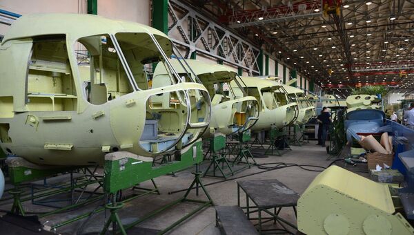Улан-Удэнский авиационный завод Улан-Удэнский авиационный завод