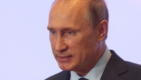 Президент РФ Владимир Путин выступает на встрече в Ялте с членами фракций политических партий Государственной Думы РФ Президент РФ Владимир Путин выступает на встрече в Ялте с членами фракций политических партий Государственной Думы РФ