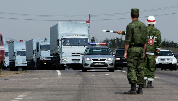 Конвой с российской гуманитарной помощью Украине продолжает движение Конвой с российской гуманитарной помощью Украине продолжает движение