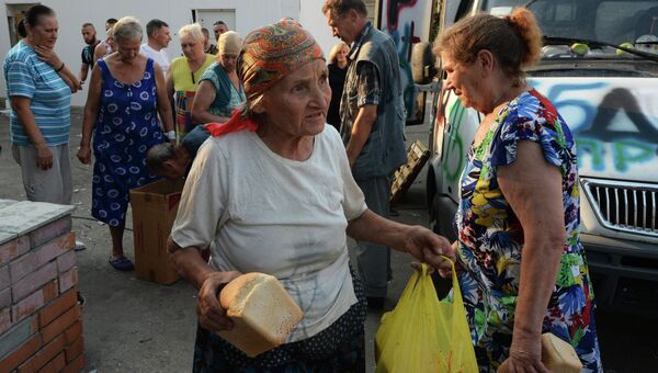 Жители Донецкой области. Архивное фото Жители Донецкой области. Архивное фото