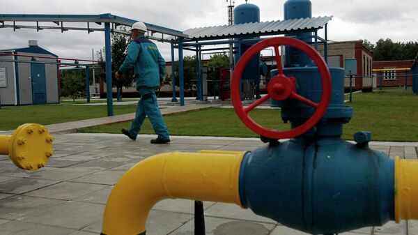 Объект газотранспортной системы Украины Объект газотранспортной системы Украины