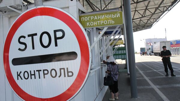 Ситуация на пропускном пункте Армянск. Архивное фото Ситуация на пропускном пункте Армянск. Архивное фото