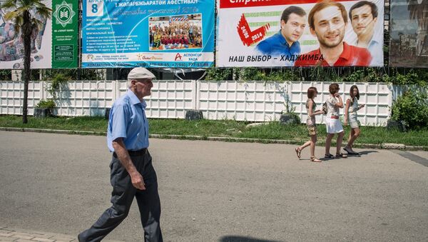 Подготовка к президентским выборам в Абхазии Подготовка к президентским выборам в Абхазии