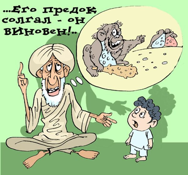 Владимир Кремлёв, РИА Новости Владимир Кремлёв, РИА Новости