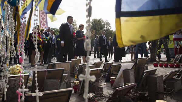 Празднование Дня Независимости Украины Празднование Дня Независимости Украины