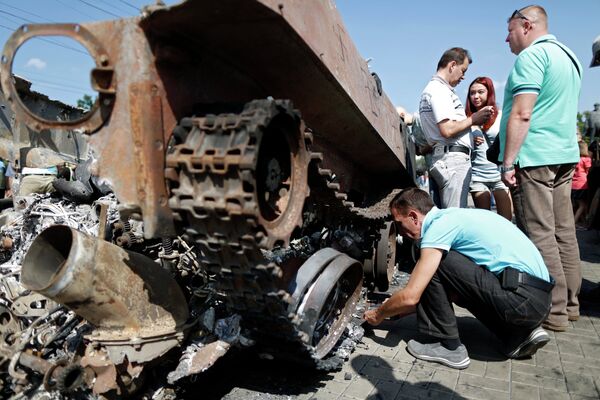 Акция в День независимости Украины в Донецке Акция в День независимости Украины в Донецке