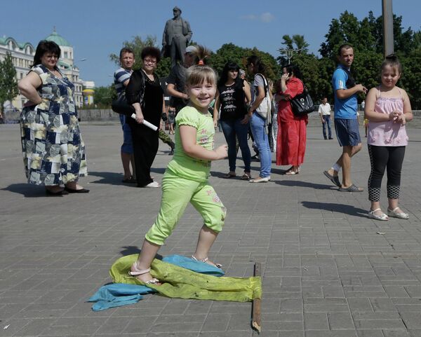 Акция в День независимости Украины в Донецке Акция в День независимости Украины в Донецке
