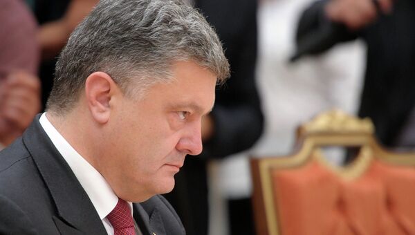 Президент Украины Петр Порошенко. Архивное фото Президент Украины Петр Порошенко. Архивное фото