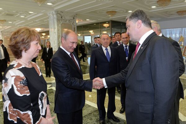 Владимир Путин, Петр Порошенко и Кэтрин Эштон на встрече в Минске Владимир Путин, Петр Порошенко и Кэтрин Эштон на встрече в Минске
