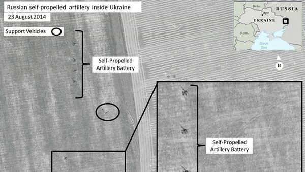 Спутниковый снимок от 23 августа 2014, якобы доказывающий присутствие РФ на Украине Спутниковый снимок от 23 августа 2014, якобы доказывающий присутствие РФ на Украине