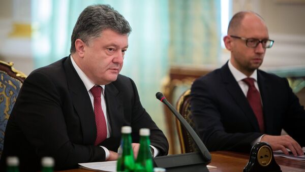 Заседание Совета национальной безопасности и обороны Украины Заседание Совета национальной безопасности и обороны Украины